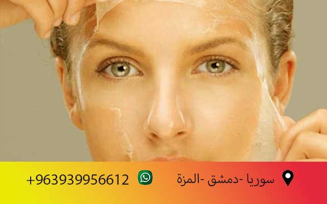 أفضل صالون تجميل في دمشق: دليلك الشامل 2025 لاختيار صالونك المثالي