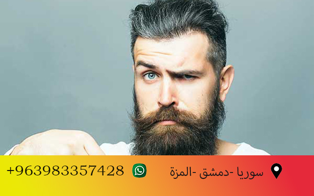 بلازما الشعر سوريا 2025: دليلك الشامل للحصول على شعر صحي بأفضل الأسعار والنتائج المضمونة