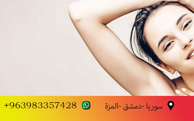 أفضل مراكز العناية بالبشرة في سوريا: Touch Beauty Clinic - دليلك الشامل 2025